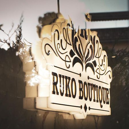Hotel Ruko Boutique Golem  Exterior foto